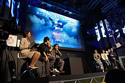 画像ギャラリー No.013のサムネイル画像 / ［TGS 2018］「エースコンバット7 スカイズ・アンノウン」スペシャルステージをレポート。「コレクターズエディション」のブックレットには，片渕須直氏による4本の短編小説を収録