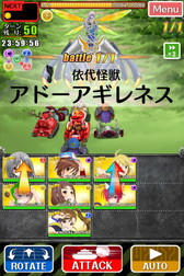 画像ギャラリー No.033のサムネイル画像 / 「エースコンバット」ほぼ全作を通して劇中の戦史&技術史を振り返る。エルジアの無人機はベルカの技術……ってどういうこと?