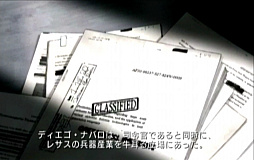 画像ギャラリー No.035のサムネイル画像 / 「エースコンバット」ほぼ全作を通して劇中の戦史&技術史を振り返る。エルジアの無人機はベルカの技術……ってどういうこと?