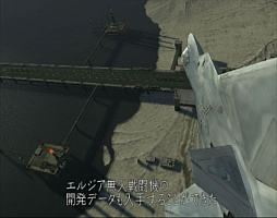 画像ギャラリー No.064のサムネイル画像 / 「エースコンバット」ほぼ全作を通して劇中の戦史&技術史を振り返る。エルジアの無人機はベルカの技術……ってどういうこと?
