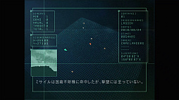 画像ギャラリー No.010のサムネイル画像 / レトロンバーガー Order 5:どうして「エースコンバット5」がPS4版「ACE7」の特典に選ばれたのか? オーシアとユークに挟まっちまった編
