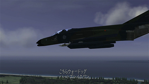 画像ギャラリー No.012のサムネイル画像 / レトロンバーガー Order 5:どうして「エースコンバット5」がPS4版「ACE7」の特典に選ばれたのか? オーシアとユークに挟まっちまった編