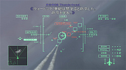 画像ギャラリー No.014のサムネイル画像 / レトロンバーガー Order 5:どうして「エースコンバット5」がPS4版「ACE7」の特典に選ばれたのか? オーシアとユークに挟まっちまった編