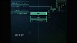 画像ギャラリー No.018のサムネイル画像 / レトロンバーガー Order 5:どうして「エースコンバット5」がPS4版「ACE7」の特典に選ばれたのか? オーシアとユークに挟まっちまった編