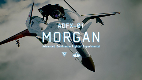 画像ギャラリー No.002のサムネイル画像 / 「エースコンバット7」,プレイアブル機体「ADFX-01 Morgan」を含む追加DLC第3弾が本日配信開始