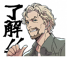 画像ギャラリー No.009のサムネイル画像 / 「エースコンバット」シリーズ25周年を記念した「エースコンバット7」無料アップデートが配信開始。Bou氏が描いたLINEスタンプも