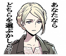 画像ギャラリー No.010のサムネイル画像 / 「エースコンバット」シリーズ25周年を記念した「エースコンバット7」無料アップデートが配信開始。Bou氏が描いたLINEスタンプも