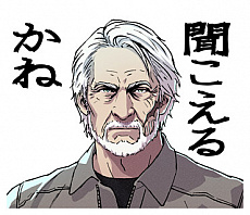 画像ギャラリー No.011のサムネイル画像 / 「エースコンバット」シリーズ25周年を記念した「エースコンバット7」無料アップデートが配信開始。Bou氏が描いたLINEスタンプも