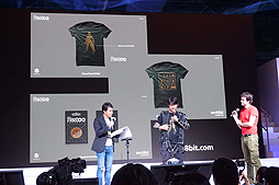 画像ギャラリー No.009のサムネイル画像 / ［TGS 2016］「Rez Infinite」の新規要素“Area X”が世界初公開。グラフィックスはパーティクル主体，システムはフリーフライトへとスタイルを刷新
