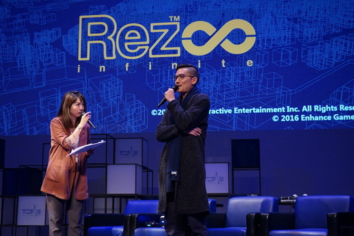 画像ギャラリー No.002のサムネイル画像 / 「Rez Infinite」の“Area X”をZeebraさんがプレイ。“TOKYO DANCE MUSIC EVENT”ステージイベントの模様をレポート