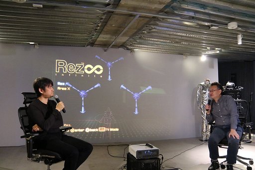 画像ギャラリー No.001のサムネイル画像 / 「Rez Infinite」の「The Game Awards 2016 Best VR Game」受賞を記念し,水口哲也氏とSIE 吉田修平氏が対談。二人が語るVRの可能性とは