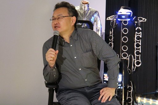 画像ギャラリー No.006のサムネイル画像 / 「Rez Infinite」の「The Game Awards 2016 Best VR Game」受賞を記念し,水口哲也氏とSIE 吉田修平氏が対談。二人が語るVRの可能性とは