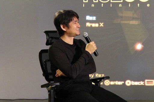 画像ギャラリー No.007のサムネイル画像 / 「Rez Infinite」の「The Game Awards 2016 Best VR Game」受賞を記念し,水口哲也氏とSIE 吉田修平氏が対談。二人が語るVRの可能性とは
