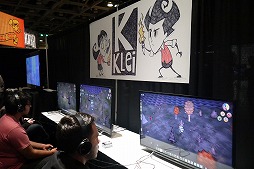 画像ギャラリー No.001のサムネイル画像 / スタンドアロン型拡張パック「Don’t Starve Together: Console Edition」がPlayStation 4向けに2016年にリリース