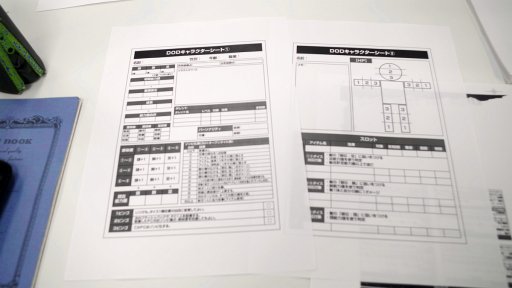 画像ギャラリー No.009のサムネイル画像 / グループSNE新作「ダイス・オブ・ザ・デッド」の全貌が語られた「ドラゴンブック 春の大TRPG祭」レポート。名作インディーズゲームが原作の「片道勇者TRPG」も発表