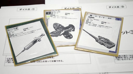 画像ギャラリー No.011のサムネイル画像 / グループSNE新作「ダイス・オブ・ザ・デッド」の全貌が語られた「ドラゴンブック 春の大TRPG祭」レポート。名作インディーズゲームが原作の「片道勇者TRPG」も発表