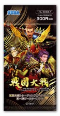 画像ギャラリー No.008のサムネイル画像 / 「戦国大戦TCG」 第1弾スターターデッキ&ブースターパックが本日発売