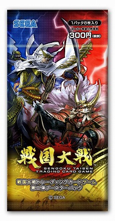 画像ギャラリー No.001のサムネイル画像 / 「戦国大戦TCG」，第2弾ブースターパックが本日発売