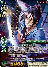 画像ギャラリー No.007のサムネイル画像 / 「戦国大戦トレーディングカードゲーム」，“夢色キャスト”コラボが9月20日実施