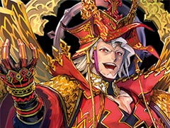 「戦国大戦TCG 双」の先行体験会が，セガの一部店舗で6月1日から順次開催へ。体験会特別デッキのプレゼントも