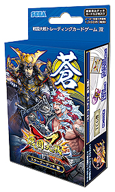 画像ギャラリー No.003のサムネイル画像 / 「戦国大戦TCG」が「戦国大戦TCG 双」へリニューアル。「第一弾ブースターパック」および「スターターデッキ」が本日発売