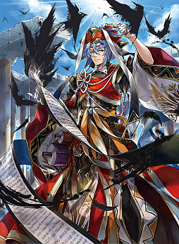 画像ギャラリー No.006のサムネイル画像 / 「戦国大戦トレーディングカードゲーム 双」,エクストラパック 〜伝承の切札〜が11月8日に発売