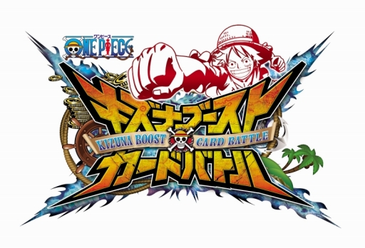 画像ギャラリー No.001のサムネイル画像 / 「ONE PIECE キズナブースト カードバトル」,ジャンプフェスタ2016で「Pepper」とのカード対戦が実現