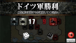 画像ギャラリー No.007のサムネイル画像 / 「総統指令」,新シナリオ「RACE TO BERLIN」を本日追加。「百年戦争」アップデート情報も