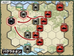 画像ギャラリー No.009のサムネイル画像 / 「総統指令」,新シナリオ「RACE TO BERLIN」を本日追加。「百年戦争」アップデート情報も