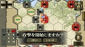 画像ギャラリー No.004のサムネイル画像 / 「総統指令」のver2.0が配信。プログラムの改修や新シナリオを追加