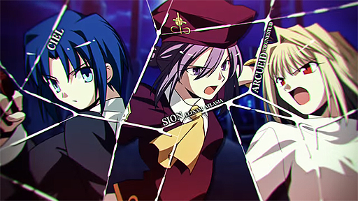 画像ギャラリー No.011のサムネイル画像 / Steam版「MELTY BLOOD Actress Again Current Code」の配信は4月20日スタート。4月26日までは20％オフの特別価格で購入可能