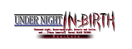 画像ギャラリー No.004のサムネイル画像 / PC版「UNDER NIGHT IN-BIRTH Exe:Late」の配信はSteamで7月13日スタート