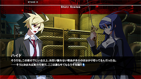 画像ギャラリー No.007のサムネイル画像 / PC版「UNDER NIGHT IN-BIRTH Exe:Late」の配信はSteamで7月13日スタート