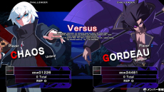 画像ギャラリー No.006のサムネイル画像 / 2D対戦型格闘ゲーム「UNDER NIGHT IN-BIRTH Exe:Late」のPC版がSteamで配信開始。7月19日までの期間限定で，20％割引の特別価格に
