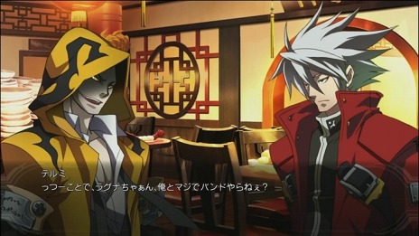 画像ギャラリー No.009のサムネイル画像 / PC版「BLAZBLUE CHRONOPHANTASMA EXTEND」がSteamで配信開始。購入特典は追加DLCとオリジナルサウンドトラック