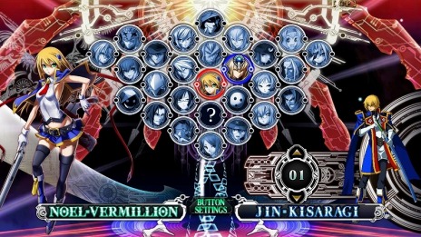 画像ギャラリー No.011のサムネイル画像 / PC版「BLAZBLUE CHRONOPHANTASMA EXTEND」がSteamで配信開始。購入特典は追加DLCとオリジナルサウンドトラック