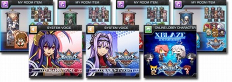 画像ギャラリー No.015のサムネイル画像 / PC版「BLAZBLUE CHRONOPHANTASMA EXTEND」がSteamで配信開始。購入特典は追加DLCとオリジナルサウンドトラック