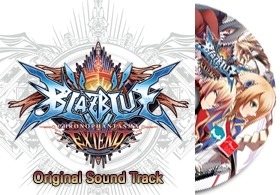 画像ギャラリー No.016のサムネイル画像 / PC版「BLAZBLUE CHRONOPHANTASMA EXTEND」がSteamで配信開始。購入特典は追加DLCとオリジナルサウンドトラック