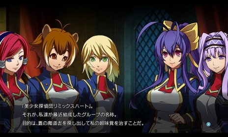 画像ギャラリー No.018のサムネイル画像 / PC版「BLAZBLUE CHRONOPHANTASMA EXTEND」がSteamで配信開始。購入特典は追加DLCとオリジナルサウンドトラック