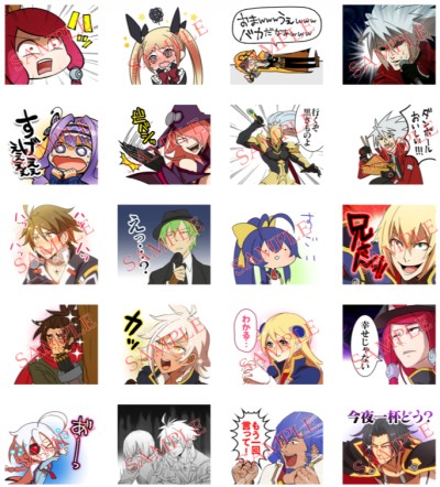 画像ギャラリー No.001のサムネイル画像 / Webラジオ「ぶるらじ」のLINEスタンプ「ぶるらじカットイン 4」が配信に