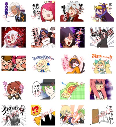 画像ギャラリー No.002のサムネイル画像 / Webラジオ「ぶるらじ」のLINEスタンプ「ぶるらじカットイン 4」が配信に