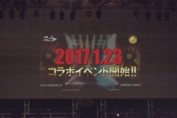 画像ギャラリー No.004のサムネイル画像 / 「鉄拳7FR」×新日コラボが発表された「大プロレス祭り2017」レポート。オカダ・カズチカ選手のコスチュームを纏い,キングが「レインメーカー」を繰り出す