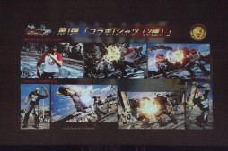 画像ギャラリー No.006のサムネイル画像 / 「鉄拳7FR」×新日コラボが発表された「大プロレス祭り2017」レポート。オカダ・カズチカ選手のコスチュームを纏い,キングが「レインメーカー」を繰り出す