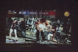 画像ギャラリー No.007のサムネイル画像 / 「鉄拳7FR」×新日コラボが発表された「大プロレス祭り2017」レポート。オカダ・カズチカ選手のコスチュームを纏い,キングが「レインメーカー」を繰り出す