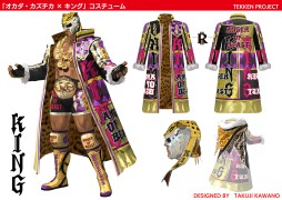 画像ギャラリー No.022のサムネイル画像 / 「鉄拳7FR」×新日コラボが発表された「大プロレス祭り2017」レポート。オカダ・カズチカ選手のコスチュームを纏い,キングが「レインメーカー」を繰り出す