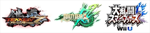 画像ギャラリー No.002のサムネイル画像 / EVO Japanプレ大会「賽[sài]」，メイン種目3タイトルのエントリー受付は本日21:00まで。参加希望の人はエントリーをお忘れなく