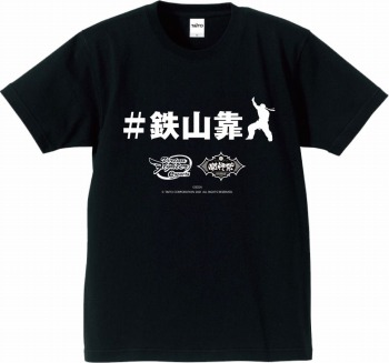 画像ギャラリー No.002のサムネイル画像 / 国内最大級のアーケード版eスポーツ大会「闘神祭2021 REVENGE」の開催が決定。競技タイトルとコラボグッズが公開に