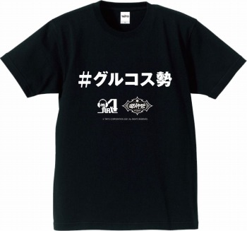 画像ギャラリー No.006のサムネイル画像 / 国内最大級のアーケード版eスポーツ大会「闘神祭2021 REVENGE」の開催が決定。競技タイトルとコラボグッズが公開に
