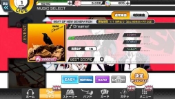 画像ギャラリー No.003のサムネイル画像 / “青春”と“バンド”をテーマにしたスマホ向けリズムゲーム「バンドやろうぜ！」が配信スタート。キャラを演じる声優が楽曲のボーカルを担当