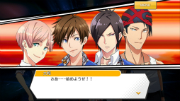 画像ギャラリー No.002のサムネイル画像 / 青春×バンドをテーマにしたリズムゲーム「バンドやろうぜ!」を紹介する「(ほぼ)日刊スマホゲーム通信」第1285回